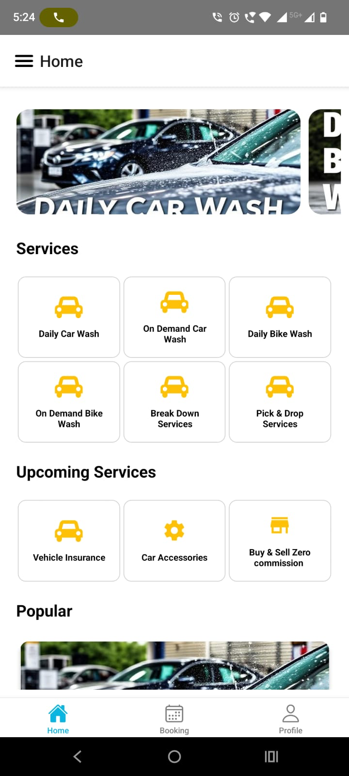 App Screen